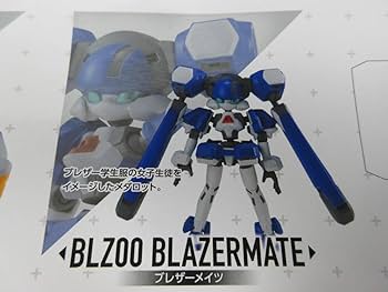 Amazon.co.jp: 超可動 メダロット 1/12 プレミアムbox 2